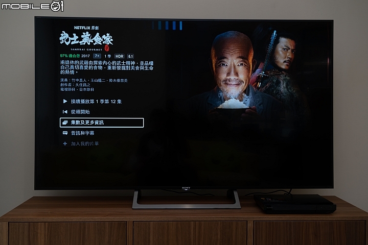 Sony UBP-X700 4K UHD藍光播放機 純粹的高畫質體驗