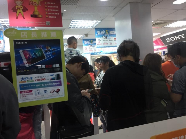 【圖】新竹－中華電信門市爆滿～夜戰499雙飽