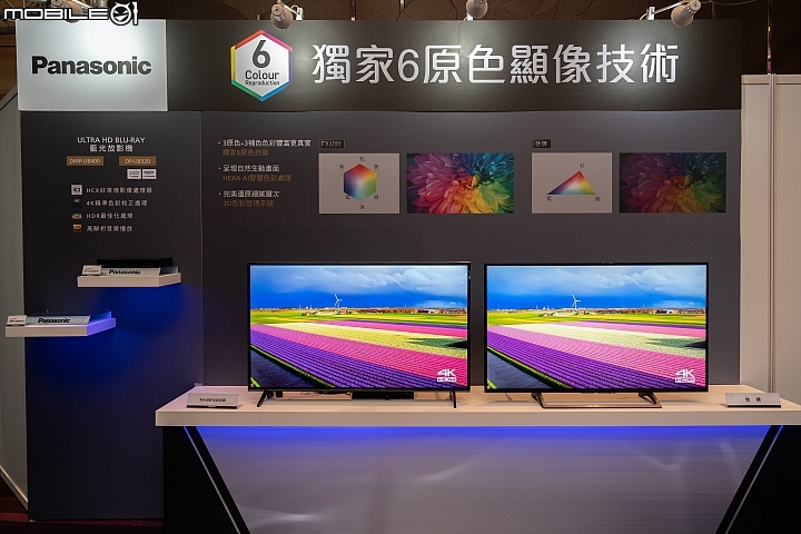 【採訪】Panasonic 在台發表 2018 年全新 OLED 與液晶系列電視