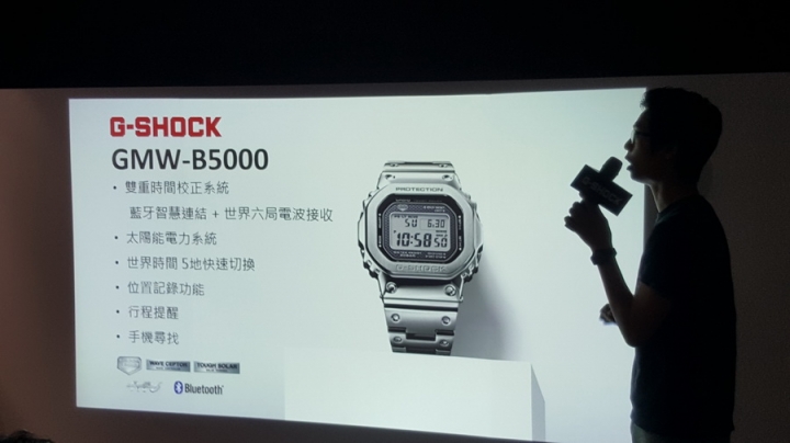 【體驗會】CASIO G-SHOCK GMW-B5000 35周年 經典錶款榮耀進化