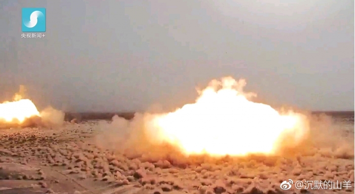 远火的打击画面，了解一下