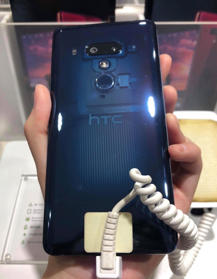 專賣店看U12+心得，U11+折抵價有心動...