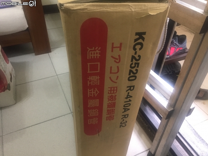 2018年國際牌R32PX80變頻專冷開箱～