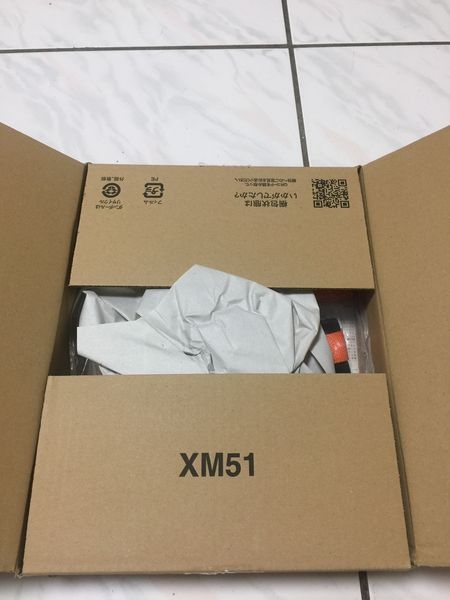 日製車用多功能滅火器--消棒Rescue