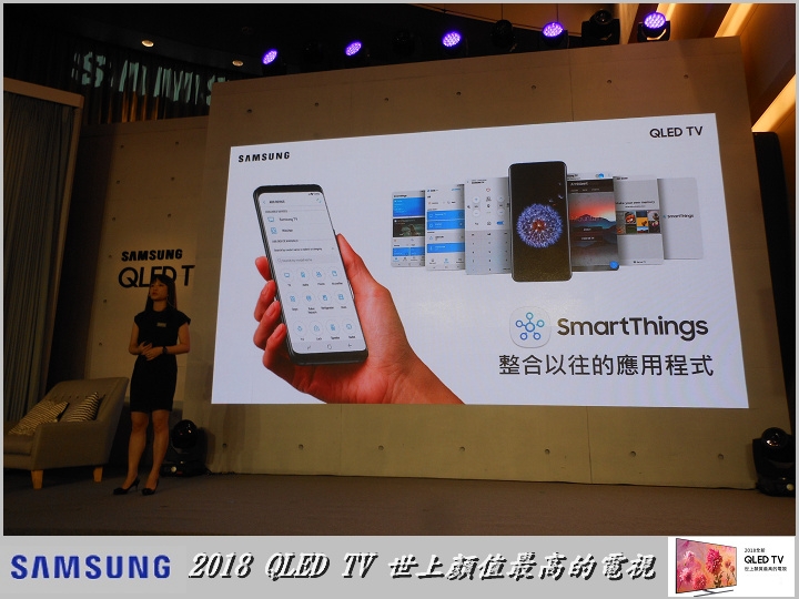 Samsung QLED TV 顏值最高的電視與居家裝置的娛樂中心