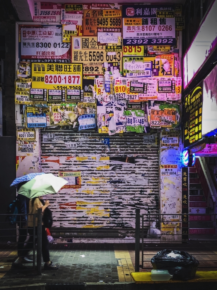 iPhone X 香港影像紀錄
