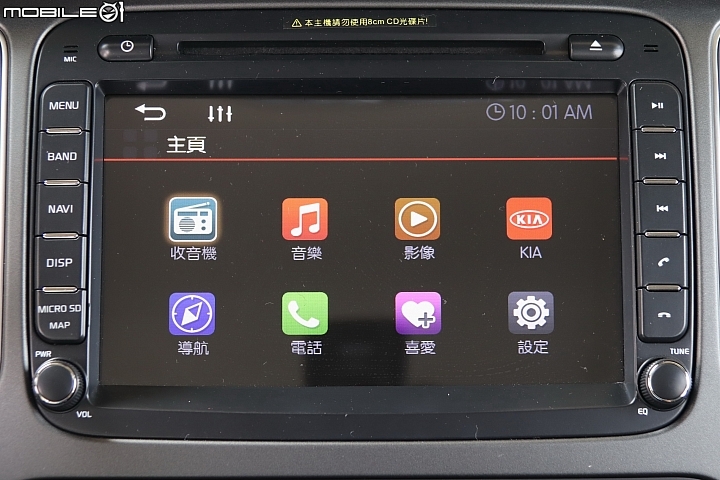 Kia Carens GO帥特仕款試車報導 再帥一點點！
