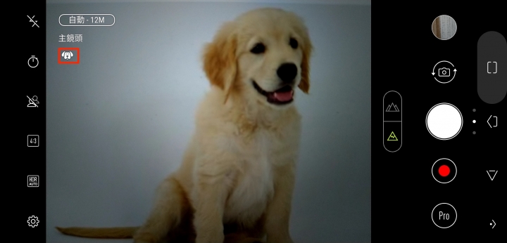 ASUS Zenfone 5 2018 擺脫那些繁瑣的設定拍出好相片吧