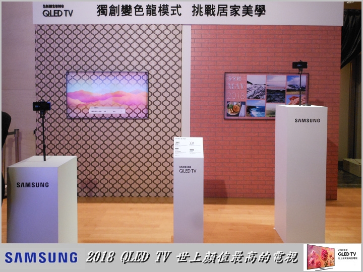 Samsung QLED TV 顏值最高的電視與居家裝置的娛樂中心