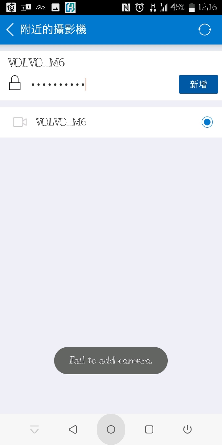 Volvo 原廠wifi功能行車紀錄器