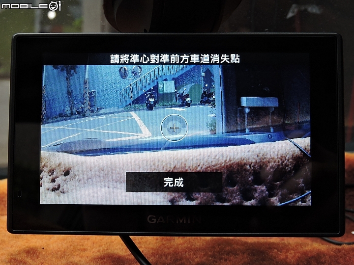 老車配新機，兒女更放心！Garmin DriveAssist 51主動安全導航機暨產品體驗試用分享心得