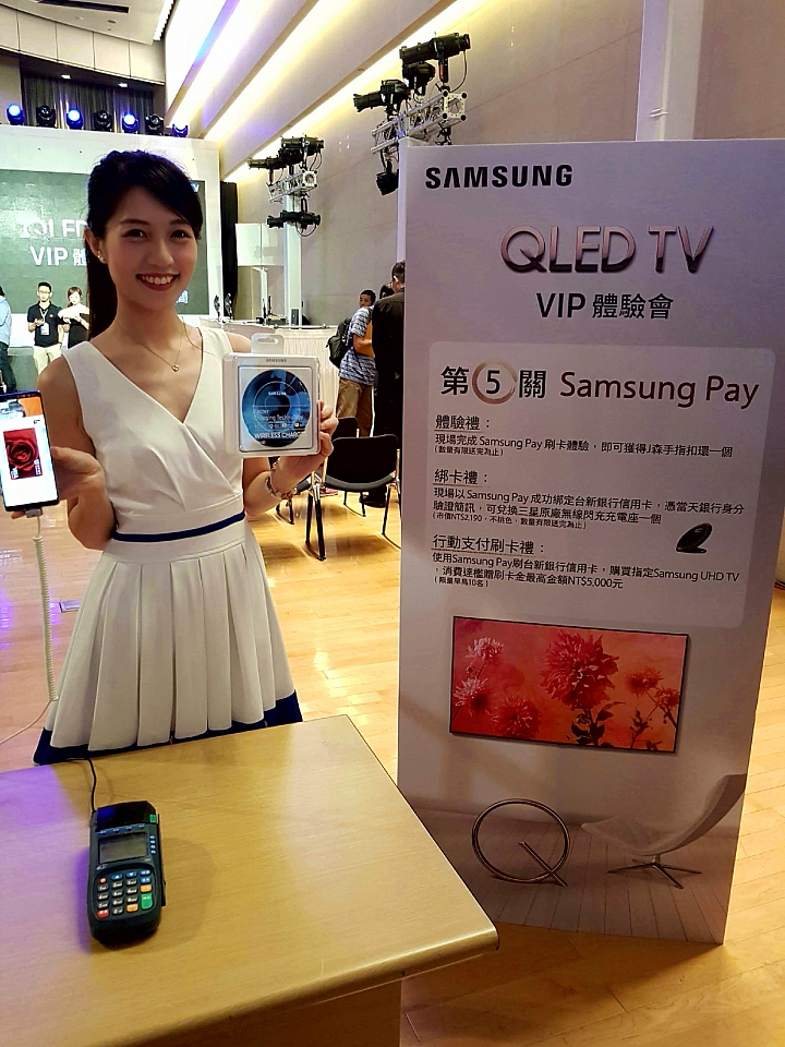 「Samsung QLED 量子點電視」高顏質讓你一眼就愛上【體驗會分享】