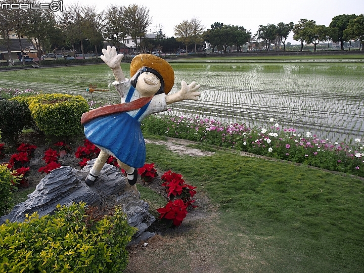 點我看大圖 雲林 西螺 埤頭繪本公園 -- 很久很久以前有一座三合院
