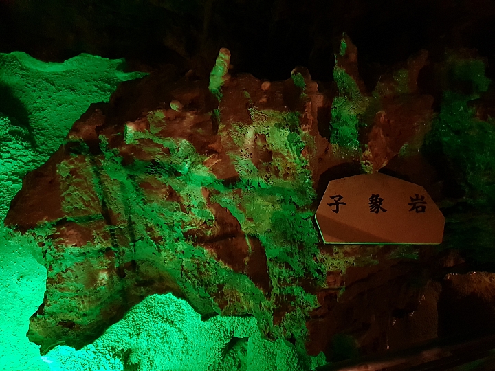帶著Galaxy S9+ 旅遊及大量拍攝的體驗心得，文長，內含豐富多樣的照片(逆光、低光源、等等)、超慢動作及4K錄影影片