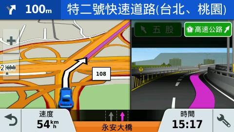導航、安全、駕駛記錄通通掌握，都在Garmin DriveAssist 51