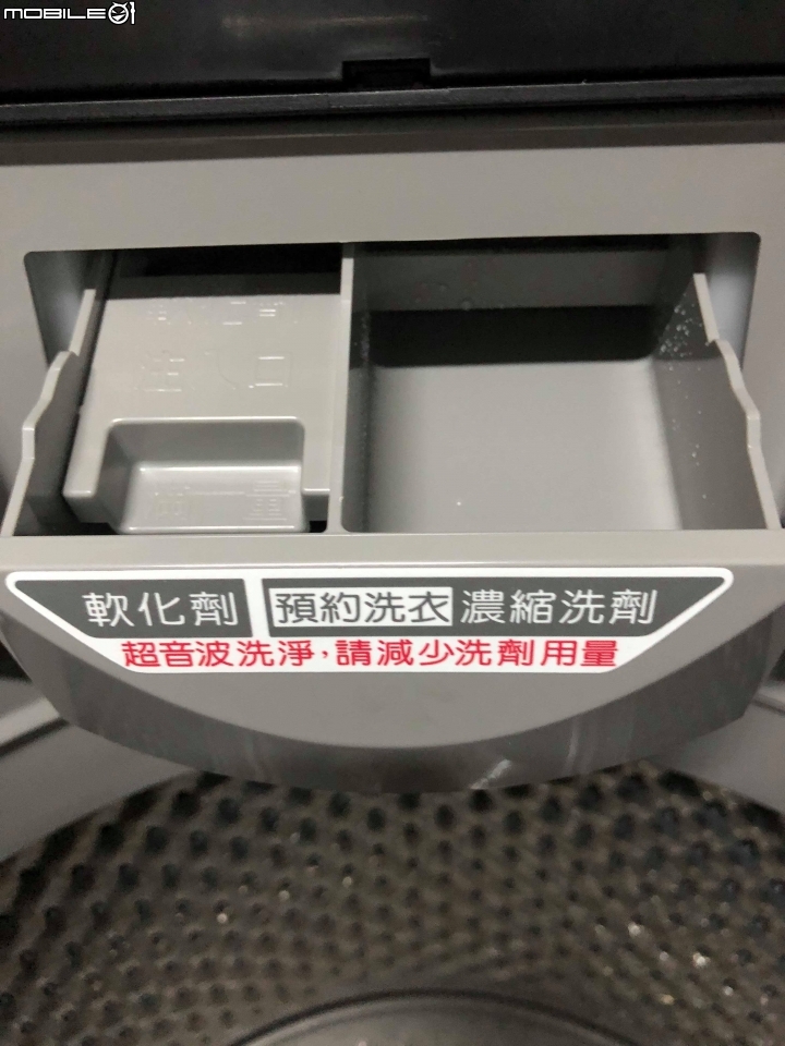 開箱文 SANLUX台灣三洋 13公斤超音波定頻洗衣機SW-13NS3
