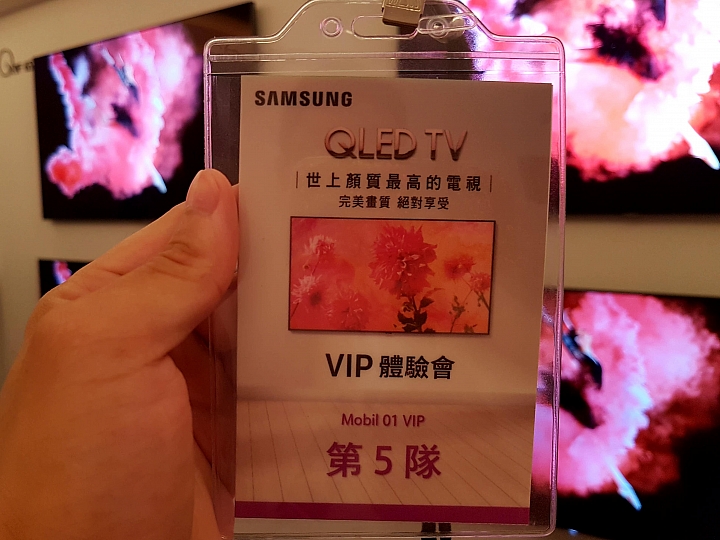 「Samsung QLED 量子點電視」高顏質讓你一眼就愛上【體驗會分享】