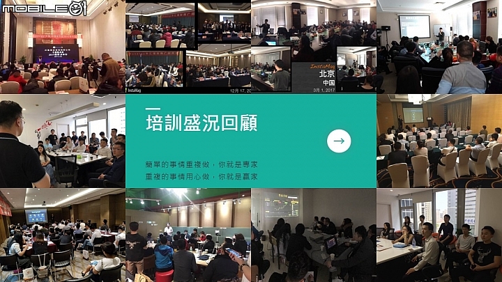 外匯本週操作建議