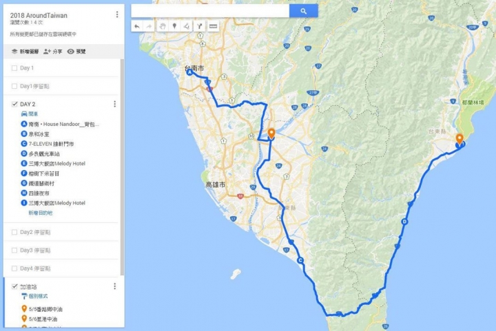 媽媽說要跟我去機車環島 - DAY 2 (台南－台東)