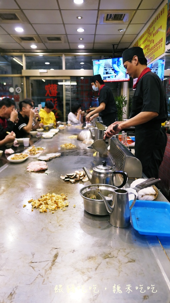 (食)台中 嘉賓鐵板燒 不起眼的大美味 大推乾煎