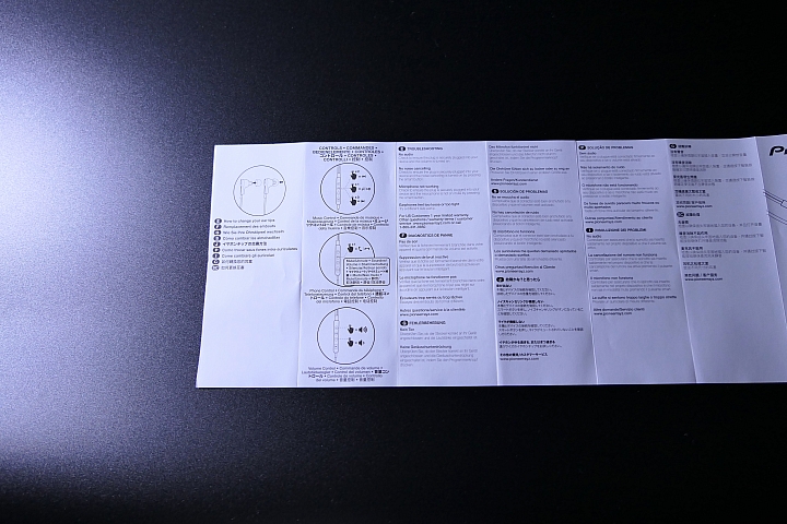 [開箱評測]Pioneer Rayz Plus SE-LTC5R - Lightning智慧入耳式耳機 - 具備降噪功能～通勤旅遊的好夥伴～
