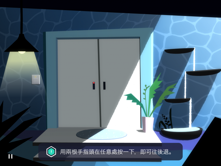 Agent A 偽裝遊戲 遊戲介紹與心得