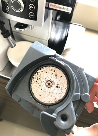 不專業開箱懶人長輩機-迪朗奇DeLonghi ECAM 23.260欣穎型全自動咖啡機
