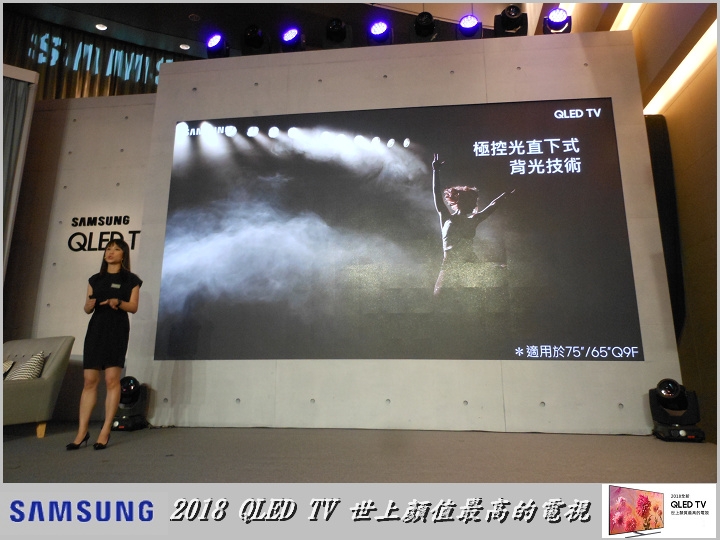 Samsung QLED TV 顏值最高的電視與居家裝置的娛樂中心