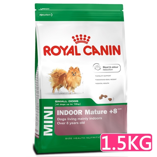 詢問 法國皇家 兩種飼料的差異
