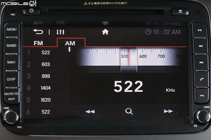 Kia Carens GO帥特仕款試車報導 再帥一點點！