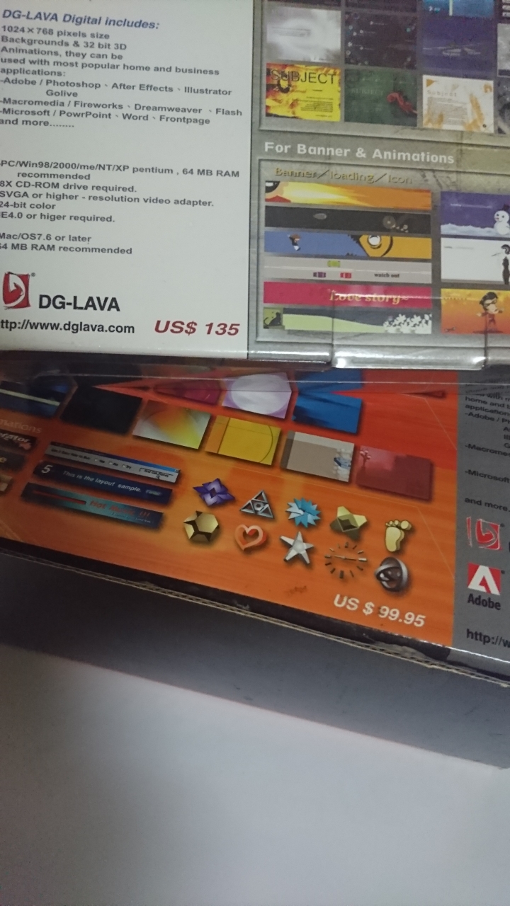 每次都拿到或抽中到無聊的獎或贈品