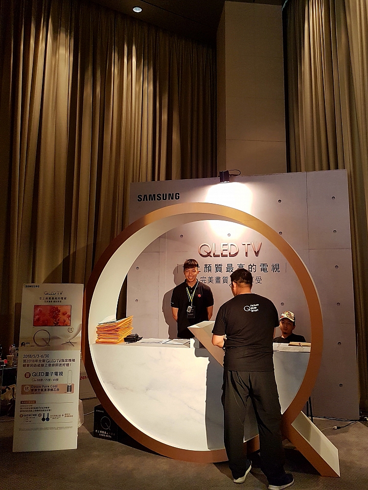 「Samsung QLED 量子點電視」高顏質讓你一眼就愛上【體驗會分享】