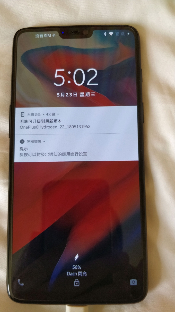 1+6簡單開箱