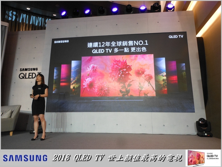 Samsung QLED TV 顏值最高的電視與居家裝置的娛樂中心