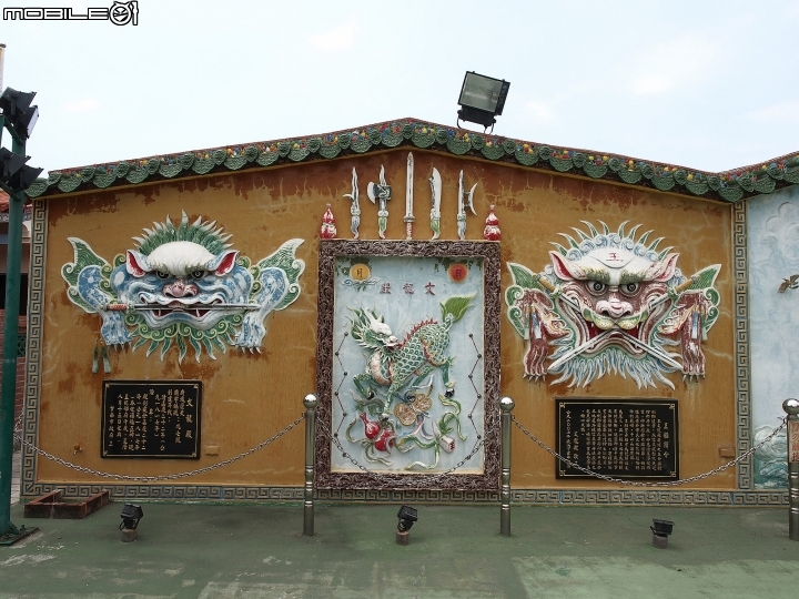 臺南市 安平 海山館 -- 清朝水兵的會館，外掛安平老街劍獅群像