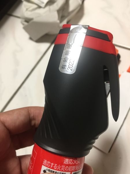 日製車用多功能滅火器--消棒Rescue