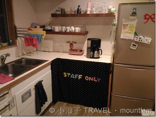 福岡【住宿】福岡花宿hostel住宿體驗