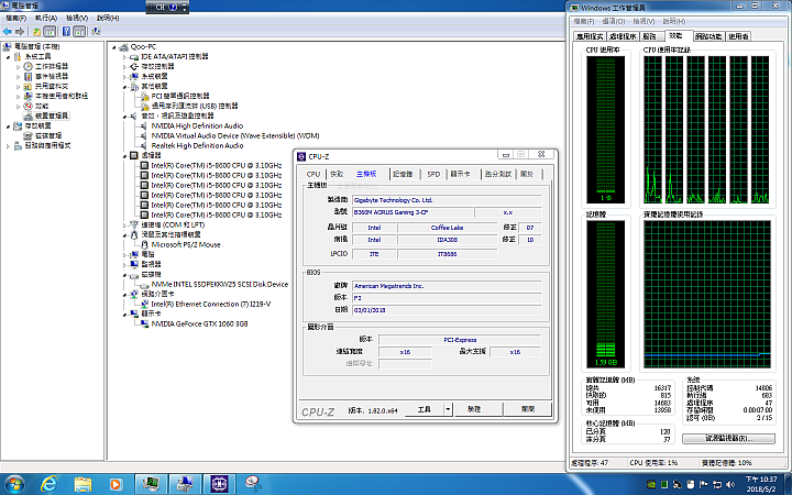 主機板B460安裝Windows 7