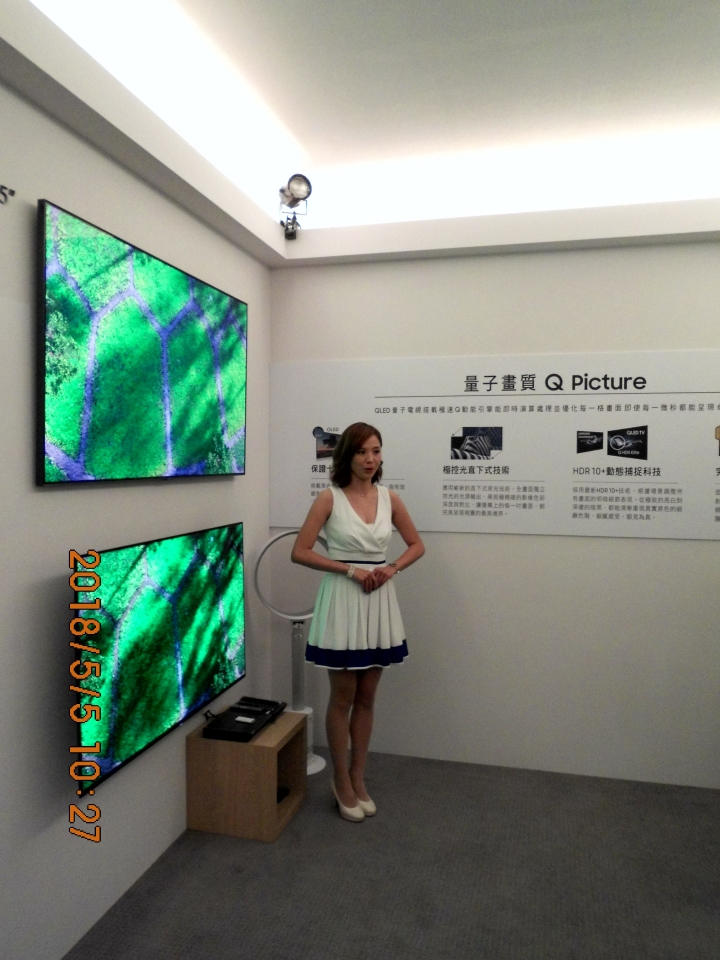 Samsung QLED TV 體驗會心得分享