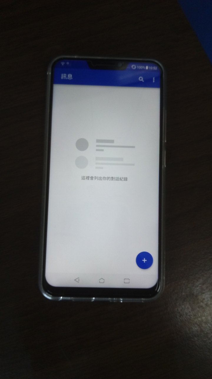 zenfone5 螢幕