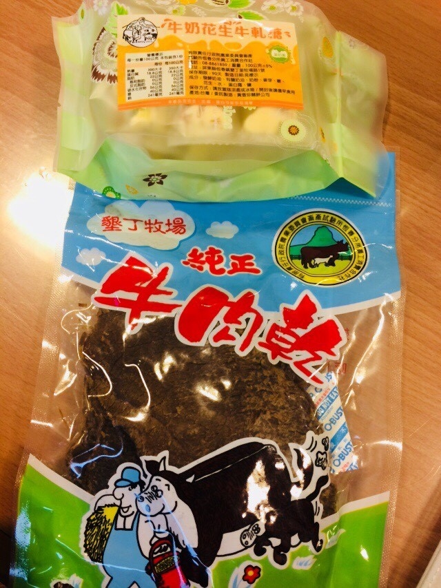 墾丁兩天一夜放空遊：墾丁牧場x小峇里島岩x鵝鑾鼻燈塔x龍磐公園
