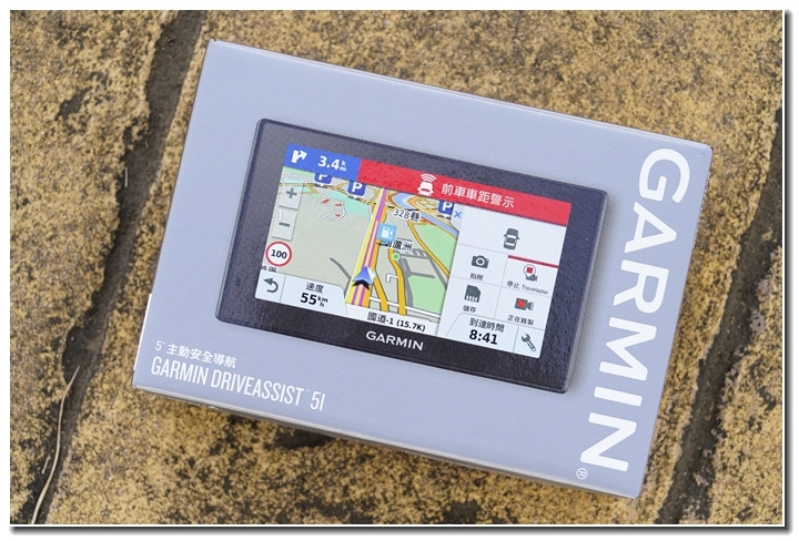 導航、安全、駕駛記錄通通掌握，都在Garmin DriveAssist 51