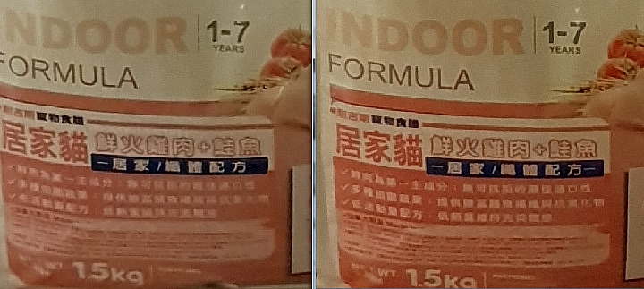 帶著Galaxy S9+ 旅遊及大量拍攝的體驗心得，文長，內含豐富多樣的照片(逆光、低光源、等等)、超慢動作及4K錄影影片