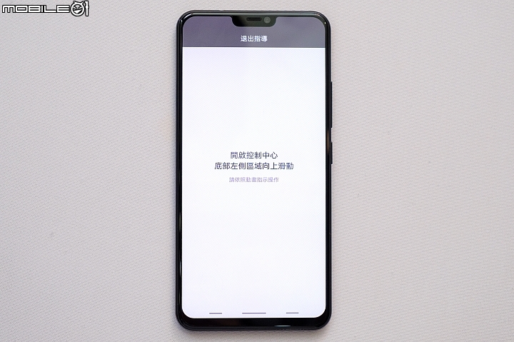 【採訪】瀏海有新意！具螢幕指紋辨識的vivo X21 5/4開賣，售16,990元