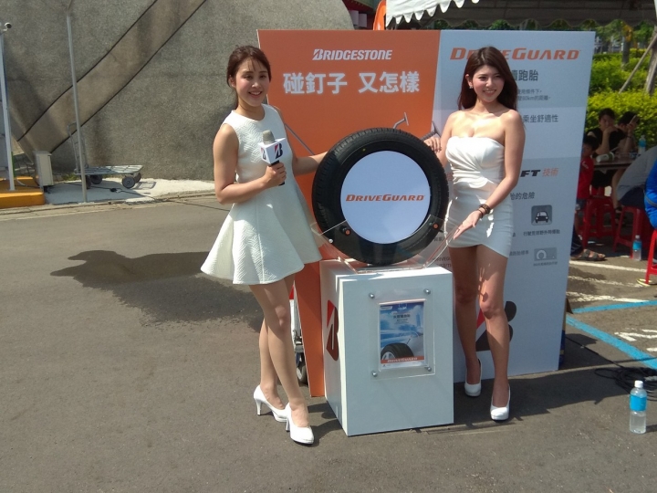 普利司通Driveguard失壓續跑胎是你的換胎首選嗎?
