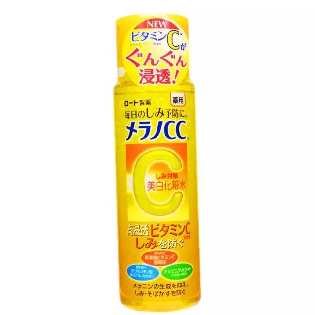 日本樂敦美白CC精華液台灣那裡可以買到??