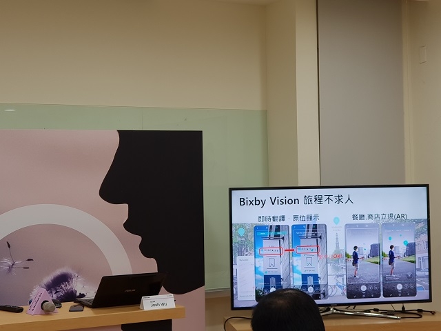 SAMSUNG GALAXY S9|S9+  超強雙光圈 日夜都清晰！高雄體驗會心得分享