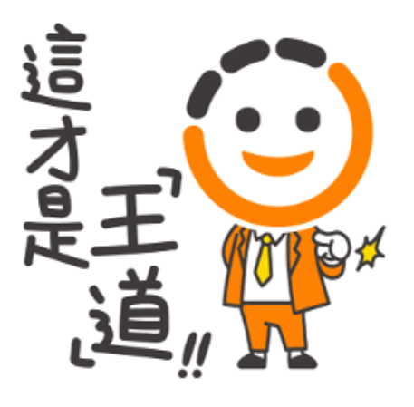 現在全球股市都在整理，該加碼了