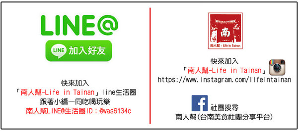 【台南學甲】星級主廚甜點|嚴選頂級原料|必買伴手禮|法式經典巧克力蛋糕|天使與惡魔重乳酪蛋糕~栗卡朵洋菓子工坊