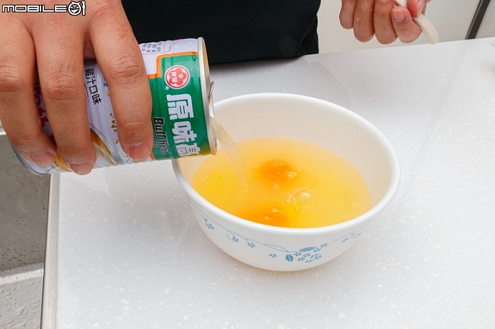 SHARP AX-XP4T水波爐料理分享：茶碗蒸